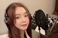 달샤벳 세리, 오늘(17일) 디싱 '허기사랑' 발매