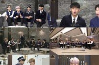 ‘고잉 세븐틴’ 세븐틴, 속고 속이는 심리전…마피아 검거?