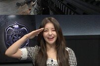 ‘강철부대’ 군통령 브레이브걸스 유정, 스페셜MC 출연