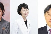 제10회 광동 암학술상…이호영·김혜련, 최일주, 신애선 수상