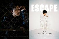 니브, 6월29일 ‘ESCAPE’ 선공개