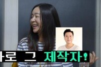 [DA:리뷰] 이혜영 “前남편 이상민이 나이트서 꼬셔…번호 달라고” (종합)
