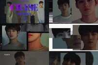 ‘7월 컴백’ 동키즈, 단체 콘셉트 필름 공개 ‘시선 압도 비주얼’