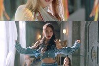 [DA:신곡] “금기를 깨고”…이달의 소녀, 영웅의 탄생 (종합)