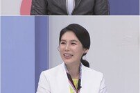 [DA:클립] ‘이창훈 17세 연하♥’ 김미정 “나잇살 걱정” (건강한집)