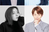 ‘다시, 플라이’ 형원·김명지·박은혜·토니안 출연확정 [공식]