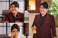 [DA:클립] ‘월간집’ 이정은 특별출연, 2개월차 제주도민役