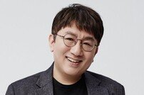 방시혁, ‘방탄소년단 소속사’ 하이브 대표직 사임 [공식]