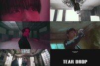 ‘컴백 D-1’ SF9, 신곡 ‘Tear Drop’ 두 번째 MV 티저 공개