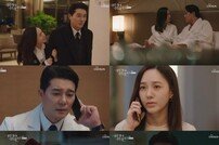 [TV북마크] ‘결사곡2’ 박주미, 이태곤 불륜 목격→실신 (종합)