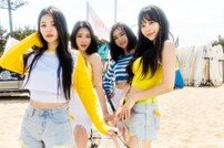 브레이브걸스, 9일 ‘나 혼자 여름’ 피아노 버전 공개