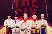 CIX, 새 리얼리티 ‘6백만불의 CIX’ 오늘 첫방