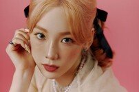 태연 일문일답 “‘Weekend’ 기분 좋아지는 곡”