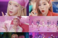 [DA:신곡] “더 자유롭게 we can go”…태연 ‘Weekend’ 고막 힐링 中 (종합)