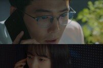 [DA:리뷰] ‘슬의생2’ 정경호♥곽선영, 결국 이별 (종합)