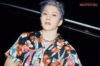 아스트로 진진 콘셉트 포토+트레일러 공개