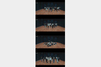 세븐틴, 수록곡 ‘Anyone’ 안무 영상 공개