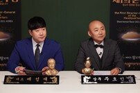 ‘SBS 퇴사’ 배성재, 만두회사 대표됐다…상무 주호민 [공식]
