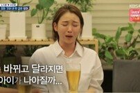 [DA:리뷰] ‘살림남2’ 이은혜, 子이안 언어 발달 지연에 자책 눈물 (종합)
