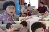 [DA:클립] 윤정수 위기, 서효림♥정명호 딸과 육아 연습 (‘슈돌’)