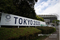 [도쿄올림픽] 가시마 스타디움은 특정상표 음료가 출입증?