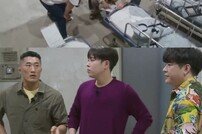 [DA:클립] 강호동VS유병재, 과몰입 갈등 (‘대탈출4’)