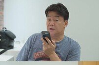 [DA:클립] 올림픽 중계→시간 변경, 막걸리 미션ing (‘백종원 클라쓰’)