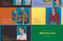 아스트로, ‘SWITCH ON’ 하이라이트…컴백 기대감↑