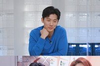 [DA:클립] 기태영♥유진 “내 반쪽”…한밤중 메시지 공개 (‘편스토랑’)