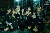 [DA:투데이] 드림캐쳐, 오컬트 감성 스페셜 미니앨범 발표 (종합)