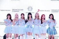 드림캐쳐 “6개월만에 컴백, 여름 분위기 제대로”