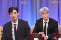 [종합] 아스트로 “드디어 완전체”→컴백 스포 파티