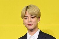 방탄소년단 지민, 5일 퇴원…충수염 회복·코로나19 완치 [공식입장](전문)