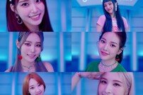 위클리, 썸머 하이틴 MV 티저 공개