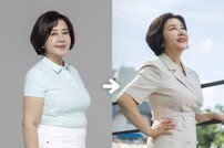 배우 김영란, 6kg 다이어트 성공…“60대도 예쁜 옷 입고 싶어”