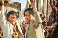 [DA:박스] ‘모가디슈’ 278만 돌파…신작 사이서 흥행 중