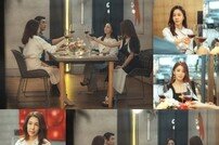 ‘결사곡2’ 문성호, 박주미→전수경 누구 택할까?