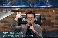 [종합] 윤상 “김예지, 한국에 이런 보컬이…유일해” (슈퍼밴드2)