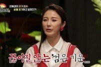 [DA:리뷰] 안혜경 “4년간 일 없어, 미치는 줄…사무직 알바 시작” (종합)