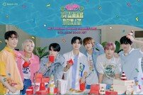 NCT DREAM, 5주년 기념 온라인 팬미팅 25일 개최