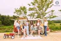 드림캐쳐 ‘Summer Holiday’ 활동 마무리