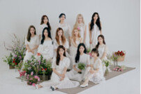 [DA:투데이] 이달의 소녀, 오늘(19일) 데뷔 3주년…글로벌 기록 행진 (종합)