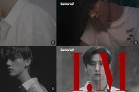 몬스타엑스 아이엠 다큐 9월 1일 공개…음악에 대한 진심