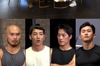 [DA:클립] 박군→최영재, 특수부대 출신 총출동…美친 전투력 (미우새)