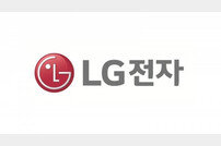 LG전자 협력사, 공정거래협약 3년 새 2.5배