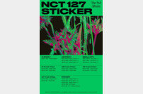 ‘컴백’ NCT127, 선주문 132만장