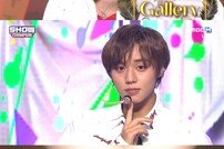 박지훈, ‘갤러리’ 활동 성료→28일 온라인 콘서트 개최