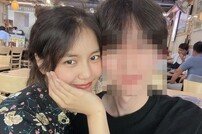 혜정 해명, 남자와 얼굴 맞댄 사진 공개했다가 삭제