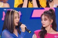 ‘더쇼’ 프로미스나인, 감격의 데뷔 첫 음방 1위… 눈물 펑펑