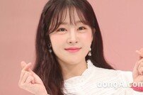 유정, 라붐 탈퇴 “소속사와 계약 만료” [공식]